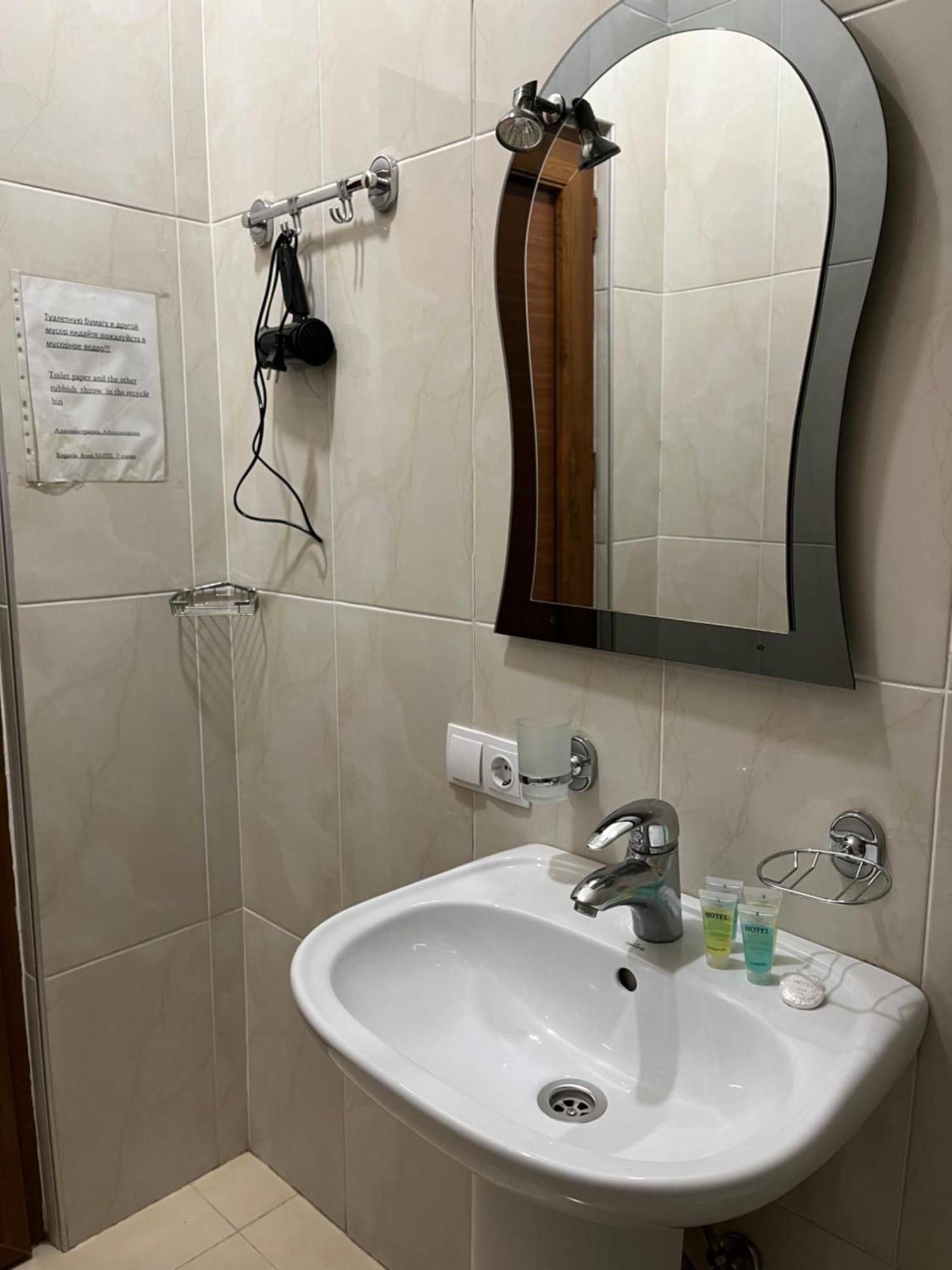 7 Rooms Tiflis Dış mekan fotoğraf